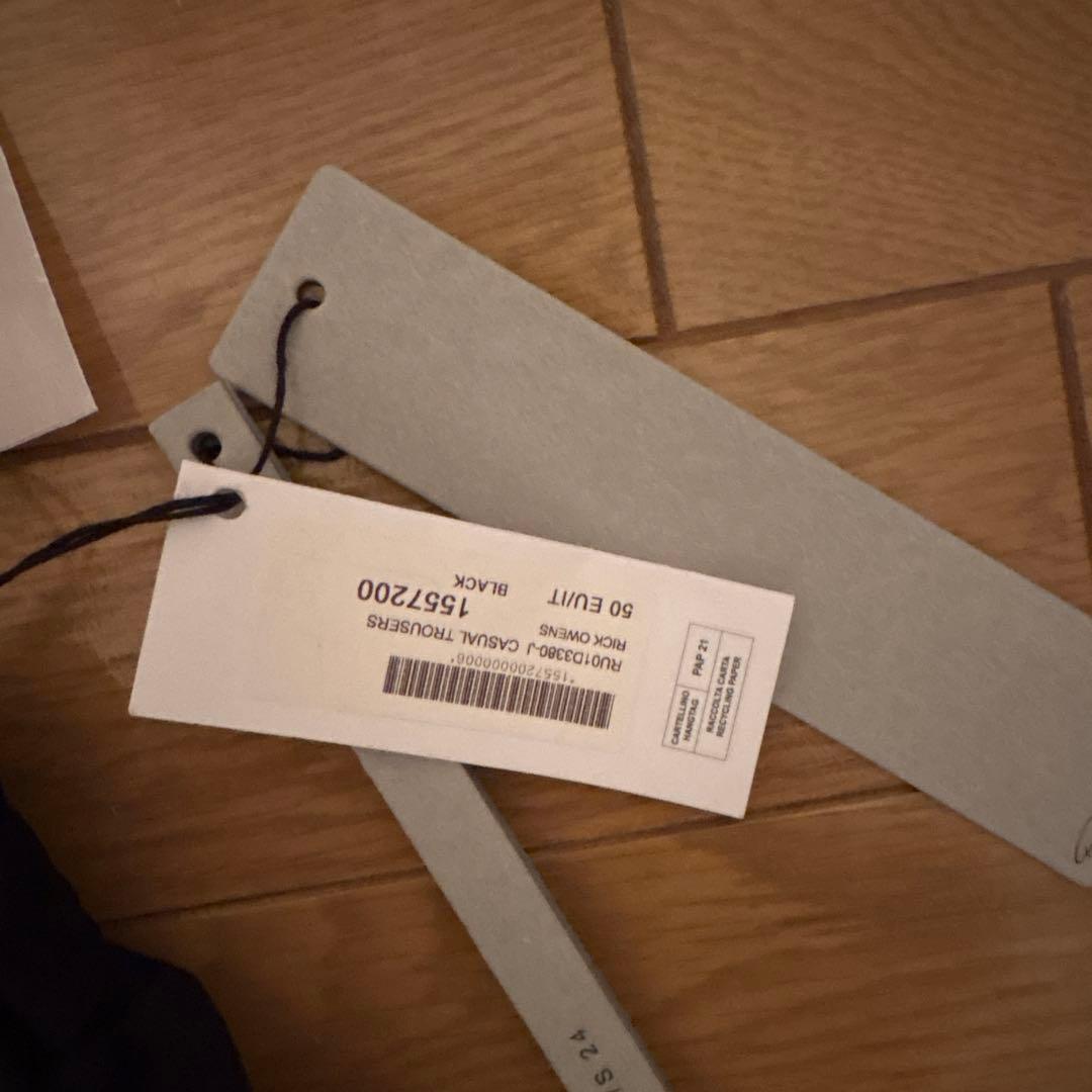 Rick Owens リックオウエンス　サルエルパンツ サイズ50