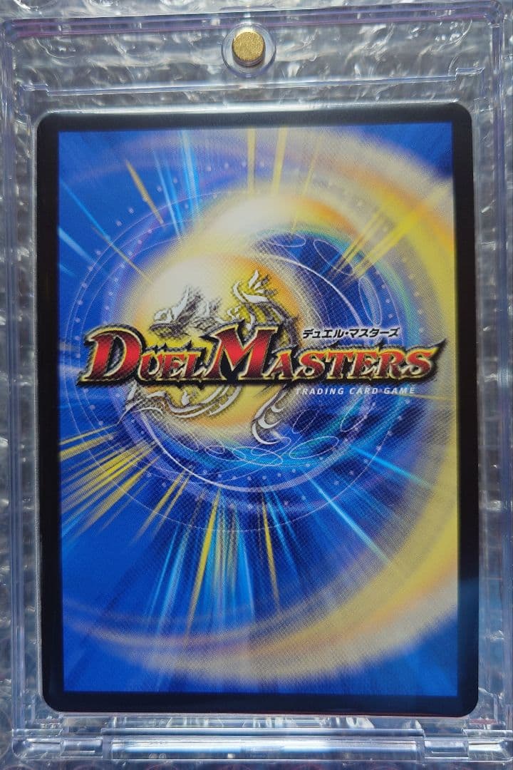 デュエマ　我我我ガイアールブランド　金トレジャー