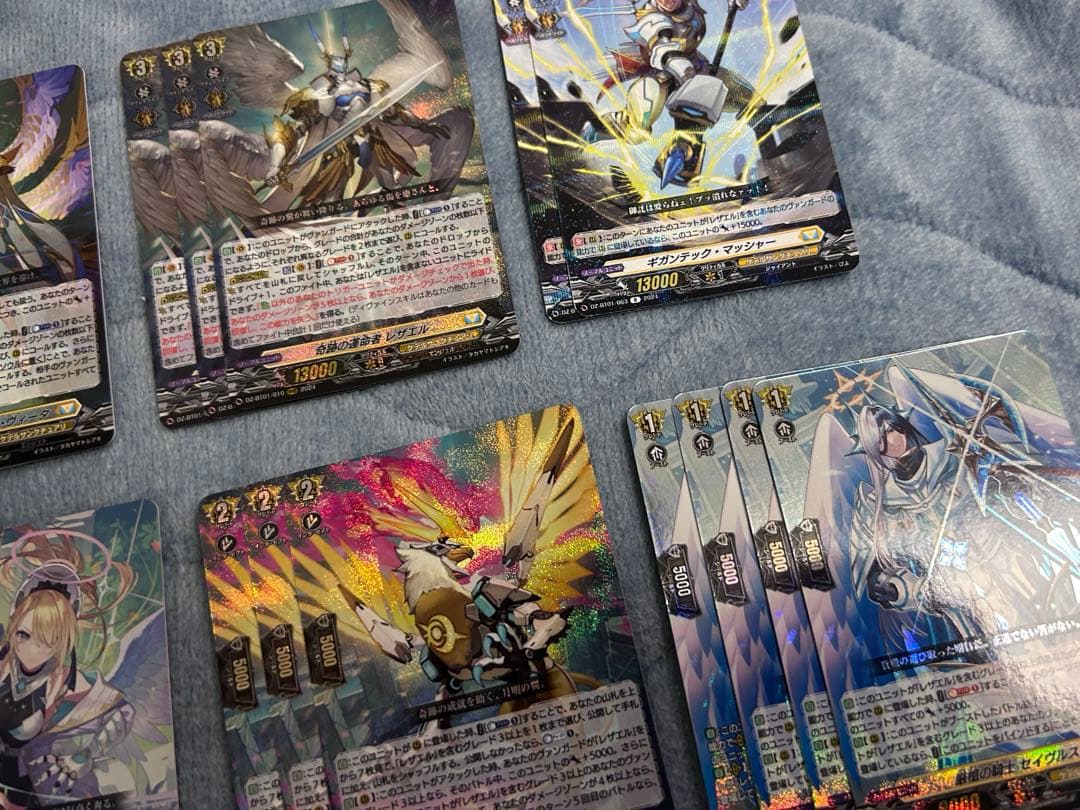 レザエル　デッキパーツ