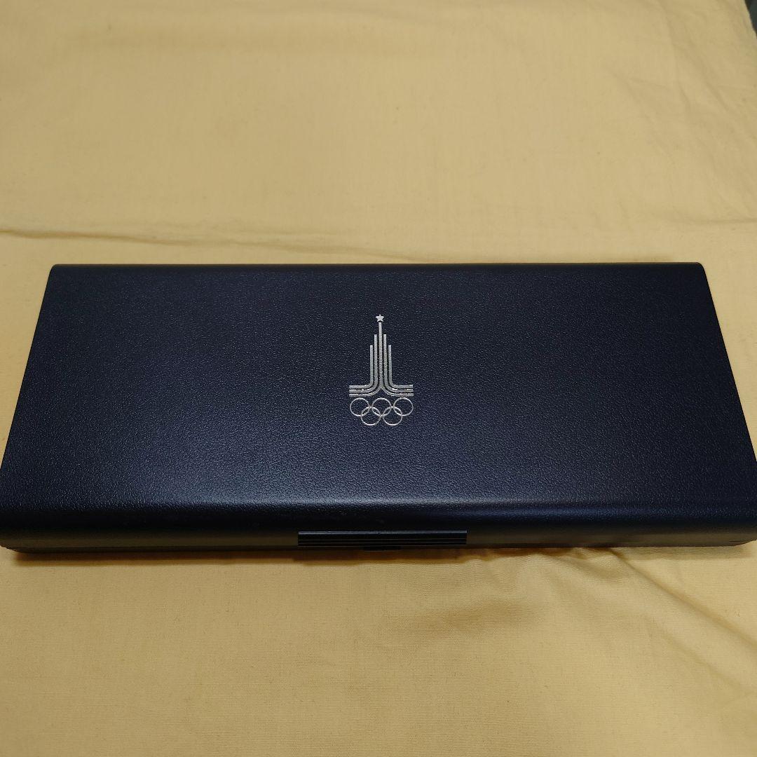 1980　モスクワオリンピック記念メダル　銀貨