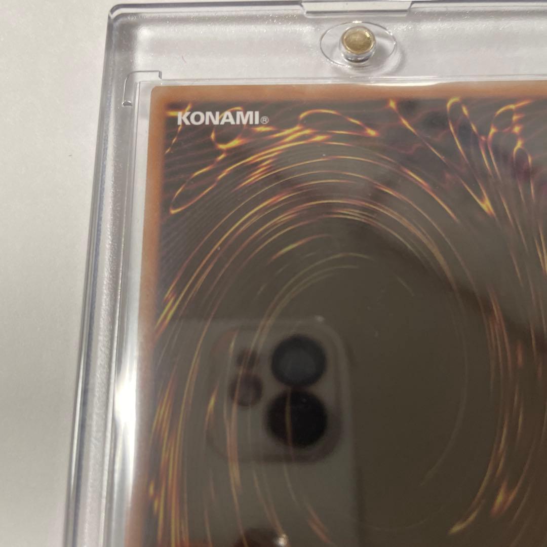 遊戯王「ブラック・マジシャンガール」25th クオシク　ピンク文字(日本語版)