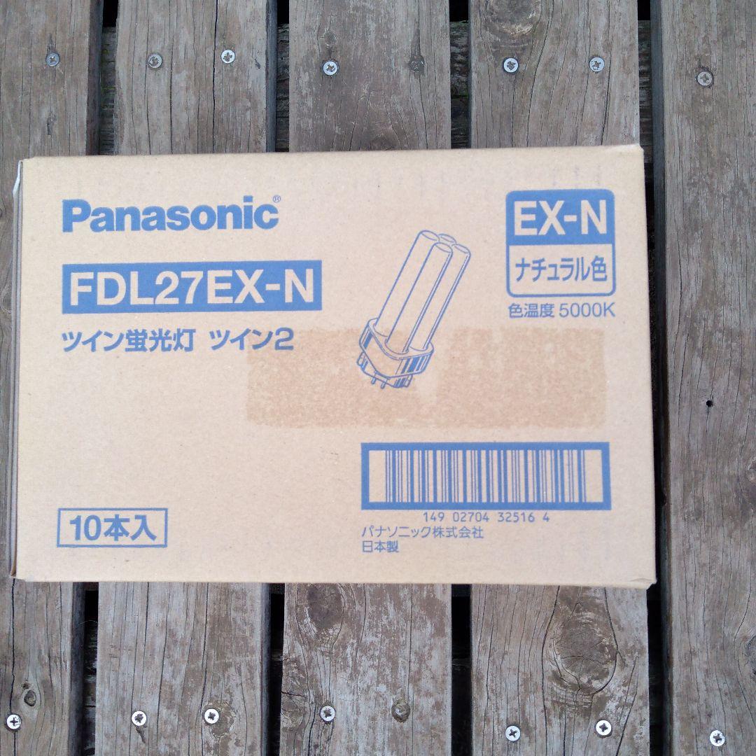 Panasonic FDL27EX-N ツイン蛍光灯 10本入