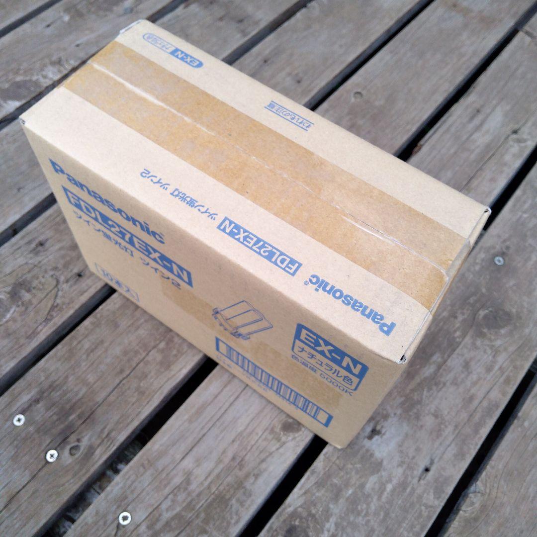 Panasonic FDL27EX-N ツイン蛍光灯 10本入