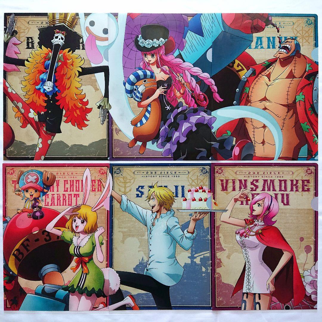 ワンピース 一番くじ メモリアルログ G賞 クリアファイル 未使用 全28種類