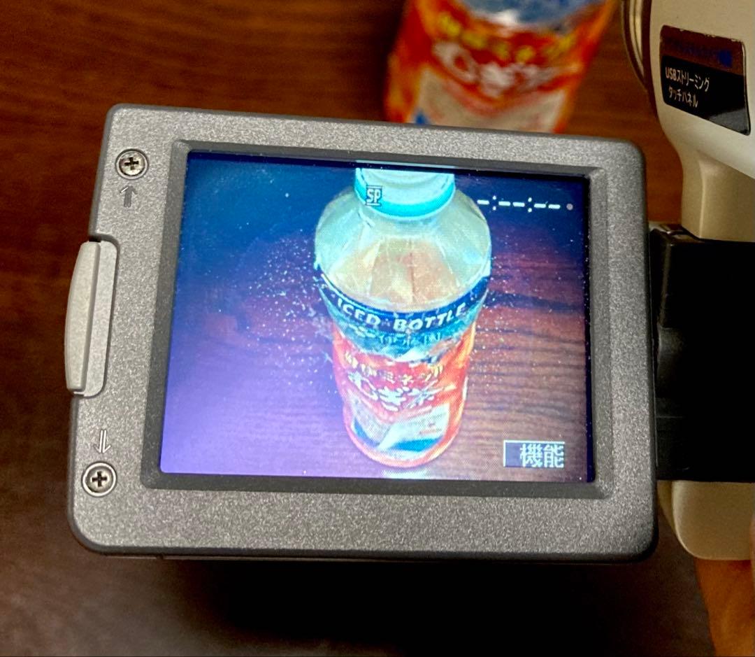 SONY Handycam デジタルビデオカメラTRV22
