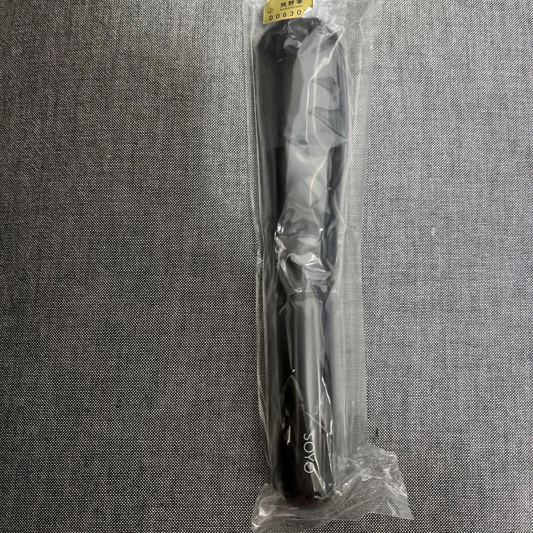 最終価格　SOYO メイクブラシセット 7本入り