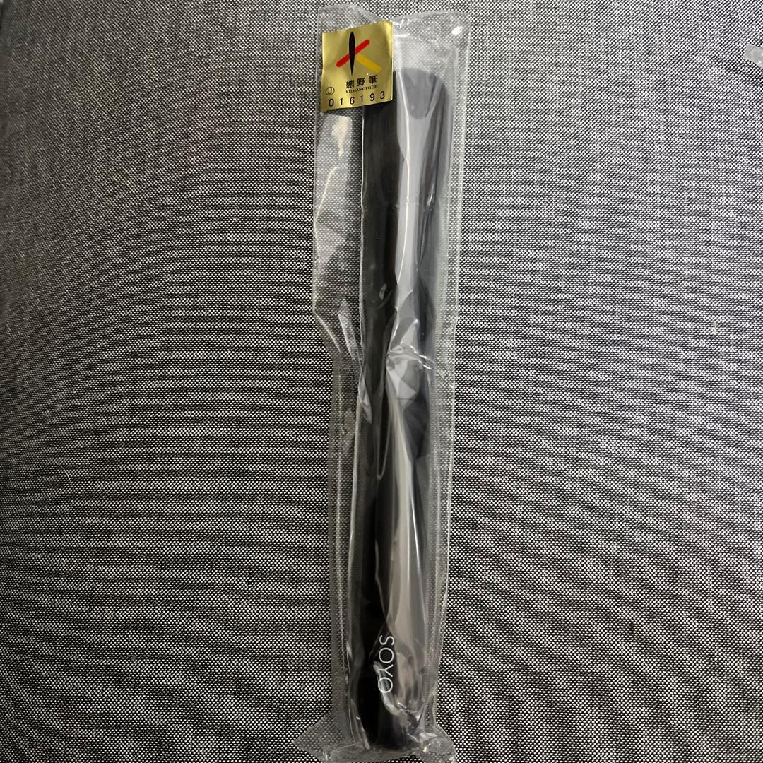 最終価格　SOYO メイクブラシセット 7本入り