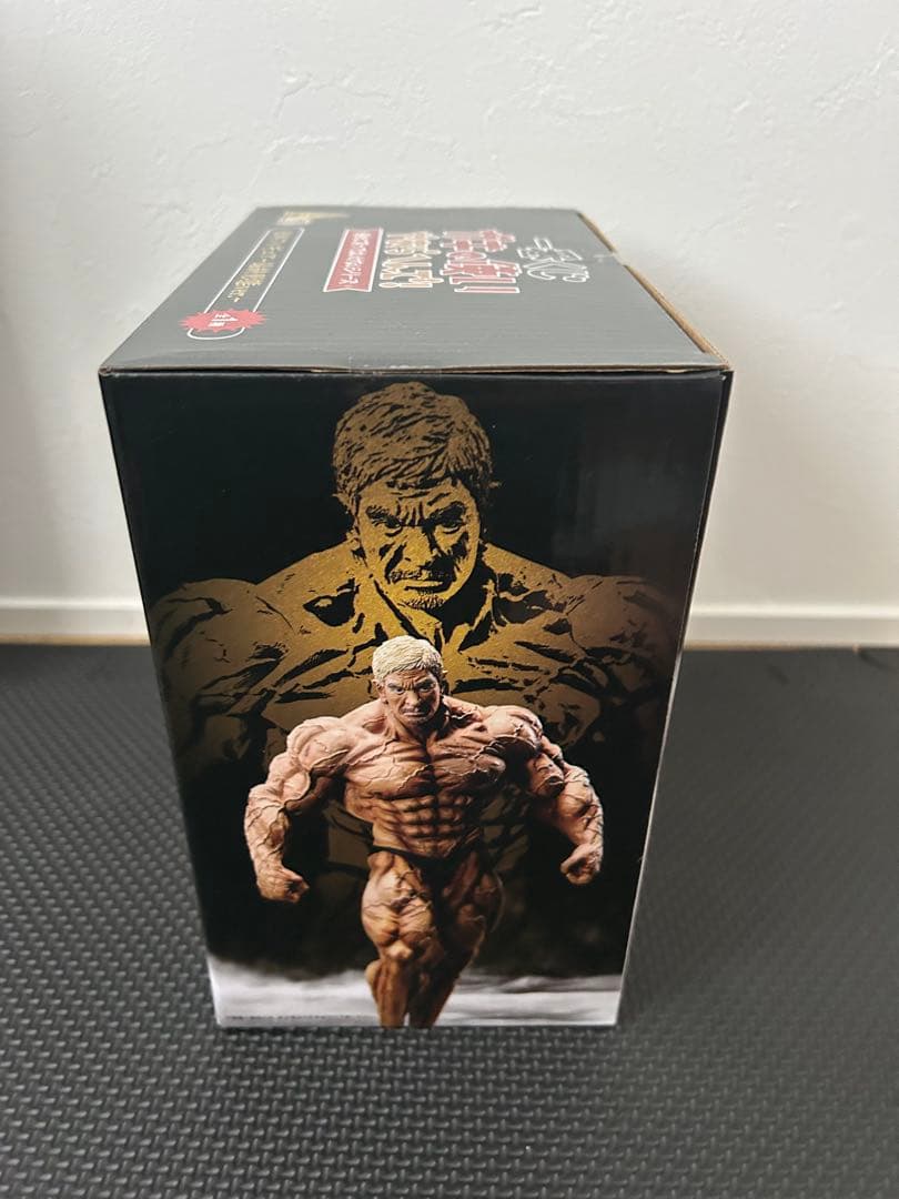 松本人志フィギュア . 最終形態　新品未開封