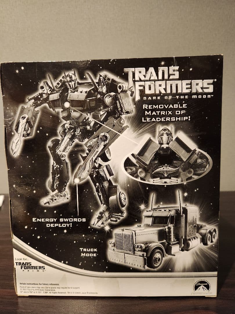 限定　トランスフォーマー ダークサイドオプティマスプライム