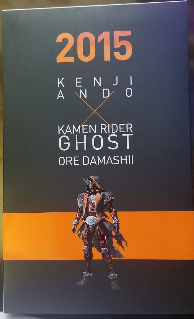 新品未開封　S.I.C. SIC　仮面ライダー　ゴースト　クウガ　セット売り