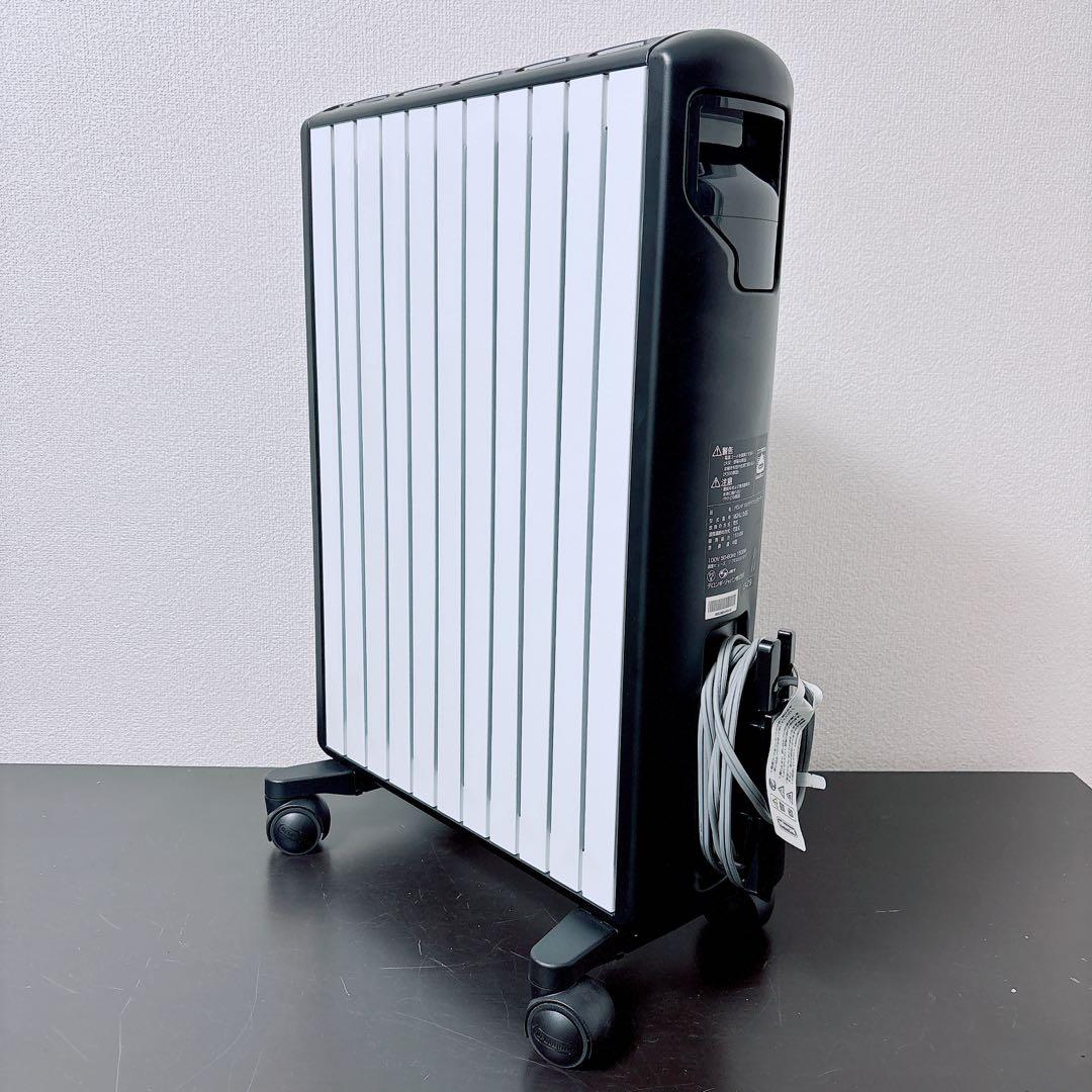 19年製デロンギ マルチダイナミックヒーター MDHU15-BK リモコン 取説