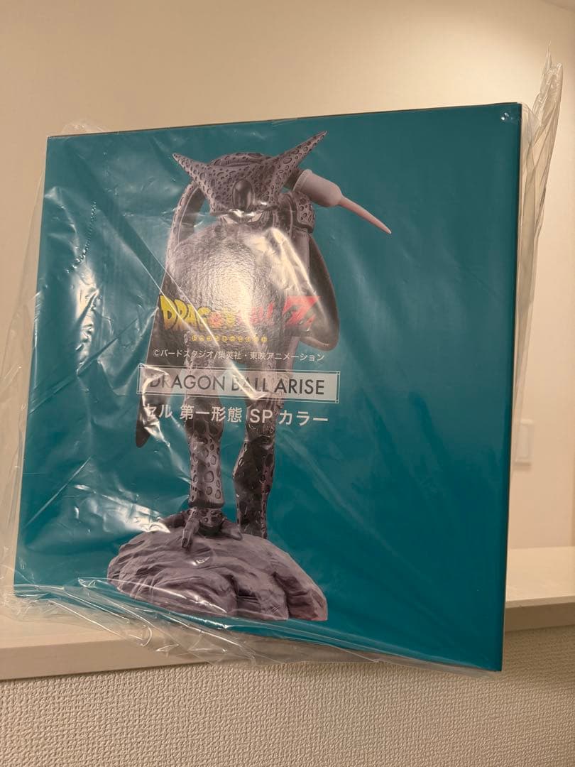 ドラゴンボール　フィギュア　アライズ　セル　第一形態　SPカラー　未開封　新品