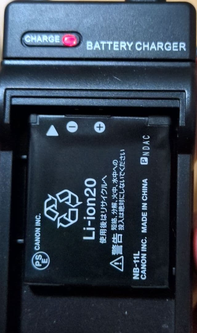 Canon IXY150　コンパクトデジカメ