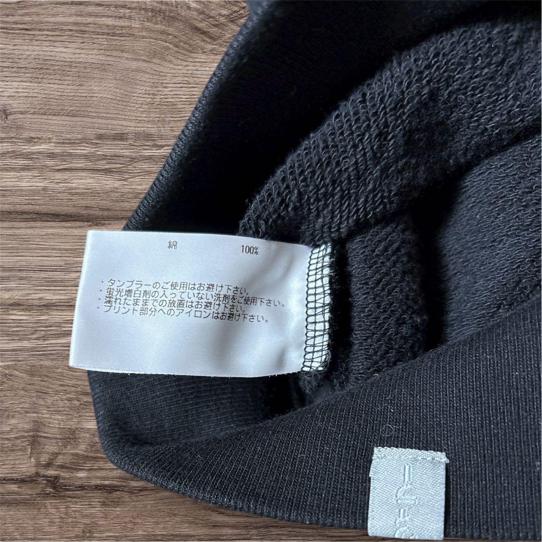 LOOPWHEELER × LOWERCASE for EDIFICE ベスト