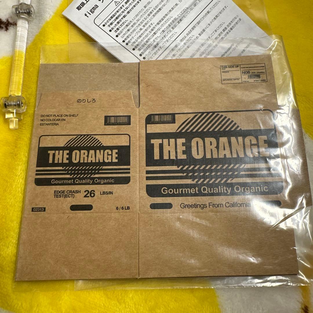 JOUK figma ソリッドスネーク　MGS2 ver