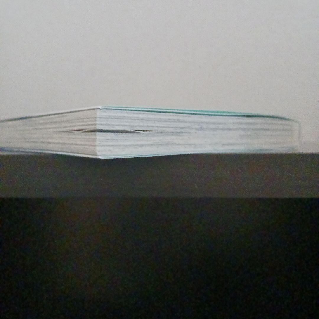 漫画「暁のヨナ」1～44巻まで