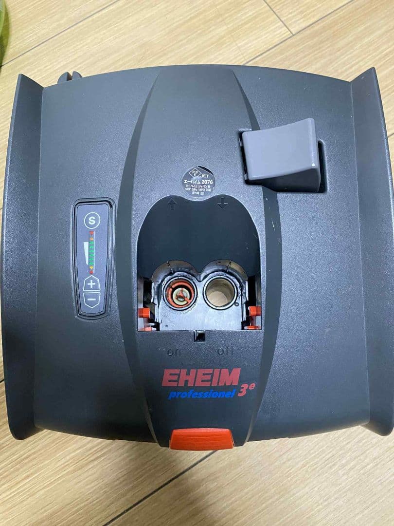 eheim 2076 (50/60hz) 中古