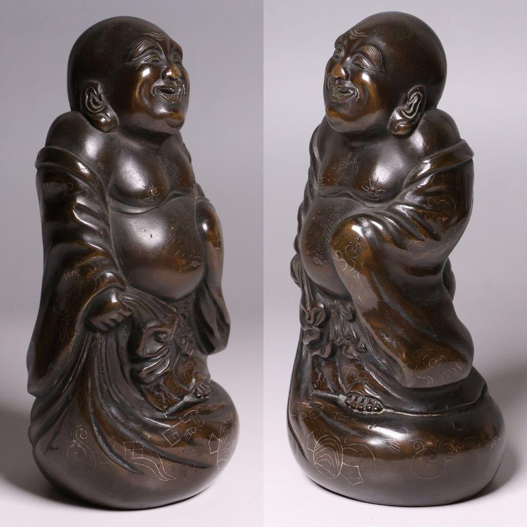 時代 銅製 晴珉造 布袋像 18.4cm 明治金工 置物 七福神 縁起【M415