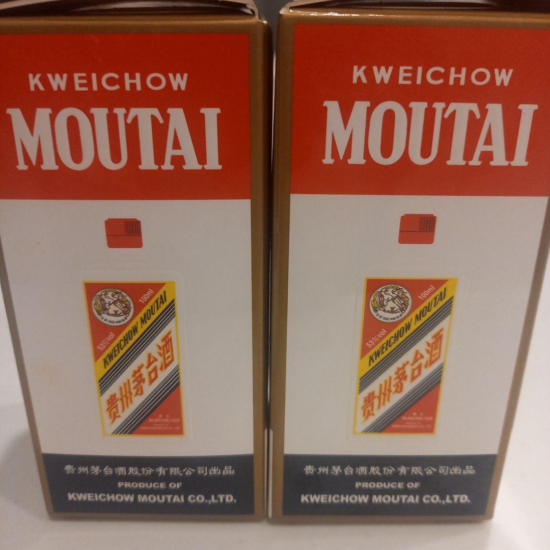 値下げ　Kweichow Moutai 白酒 100ml 53% 2本セット