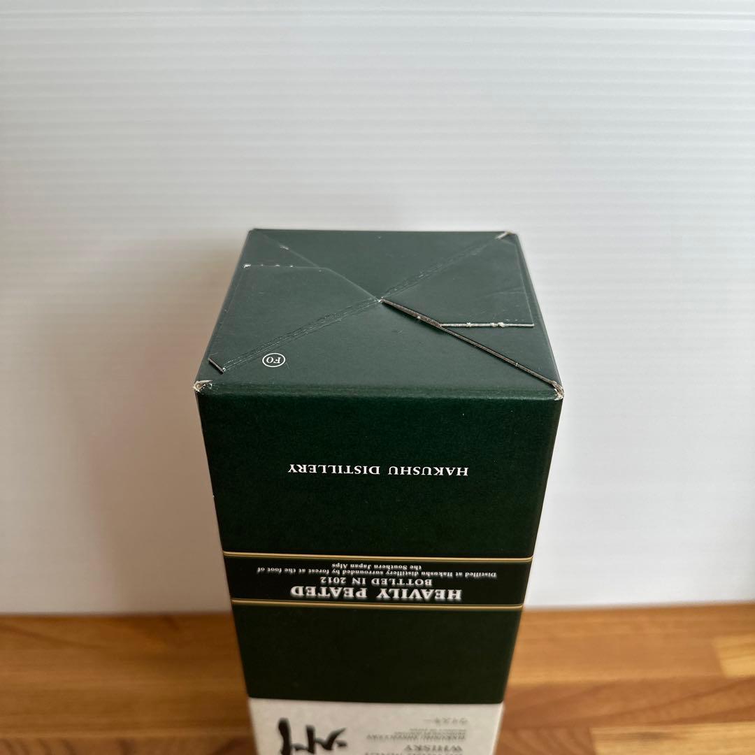 【希少品】白州へビリーピーテッド2012 700ml