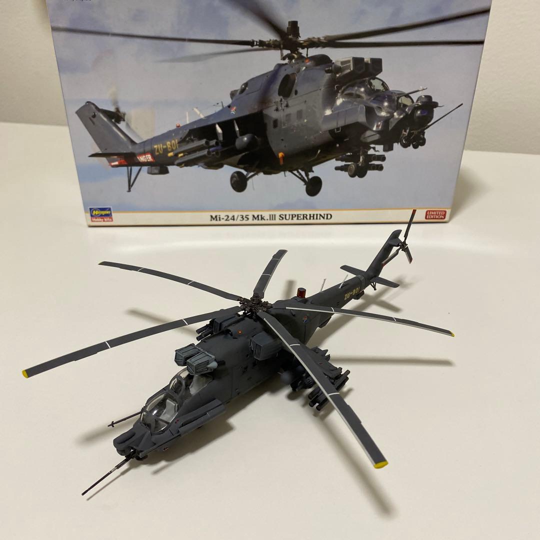 Hasegawa ロシア スーパーハインドMi24 35 Mk.III 1/72