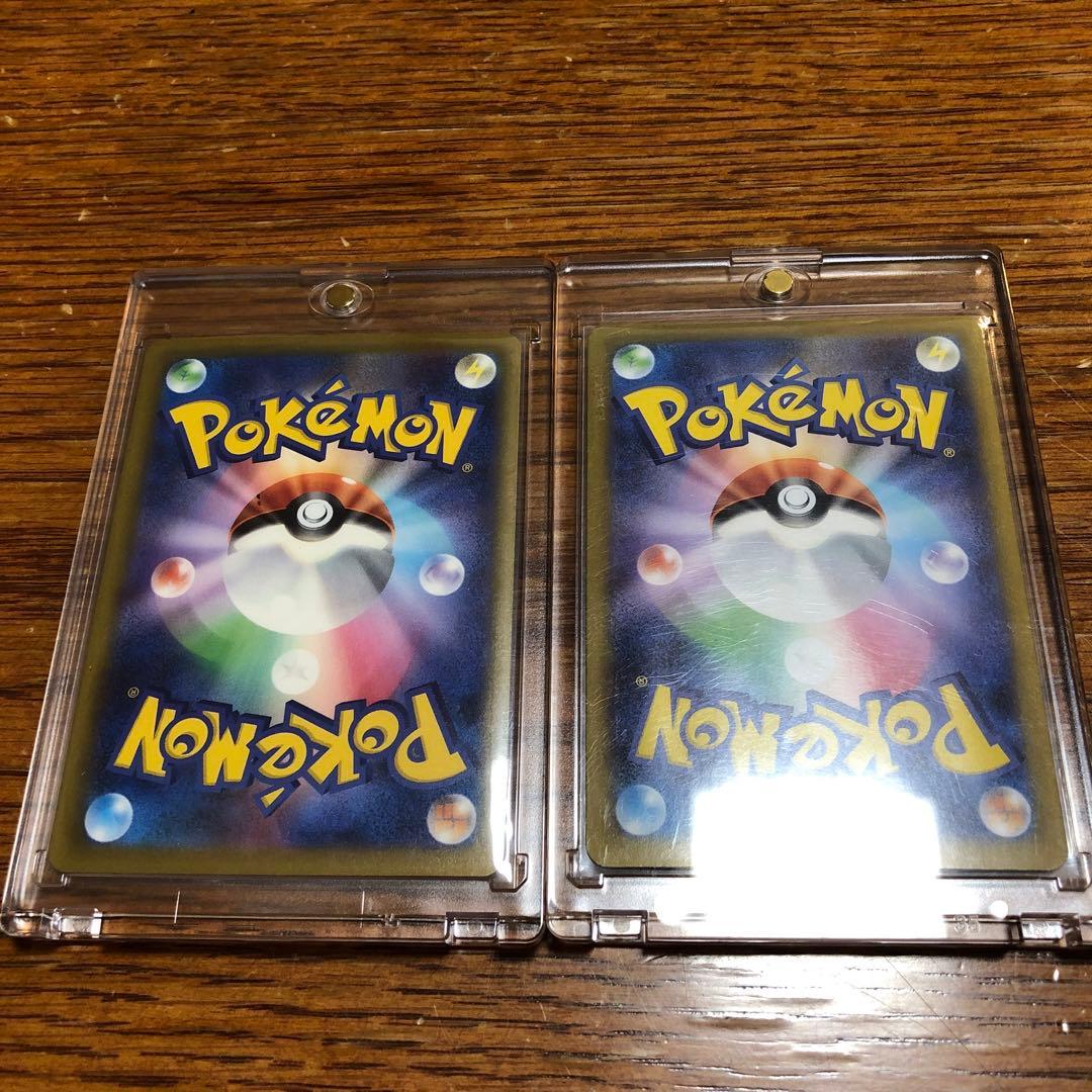 【えーおー】メガゲンガーex リーリエの決心　SAR