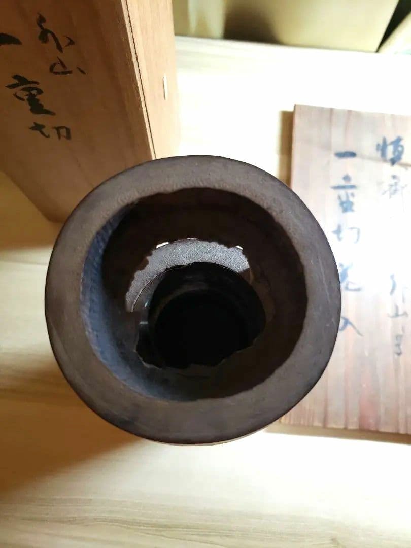 竹花入一重切　細川三齋１１世(公家適庵)造銘外山二重箱書付あり美品