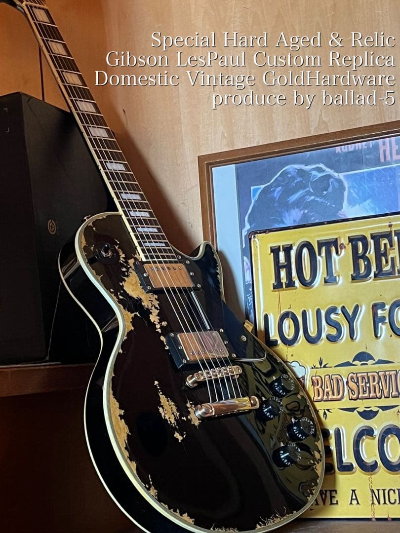 ⭐︎ハードエイジド ギブソンレスポールカスタム レプリカ GOTOHパーツ⭐︎