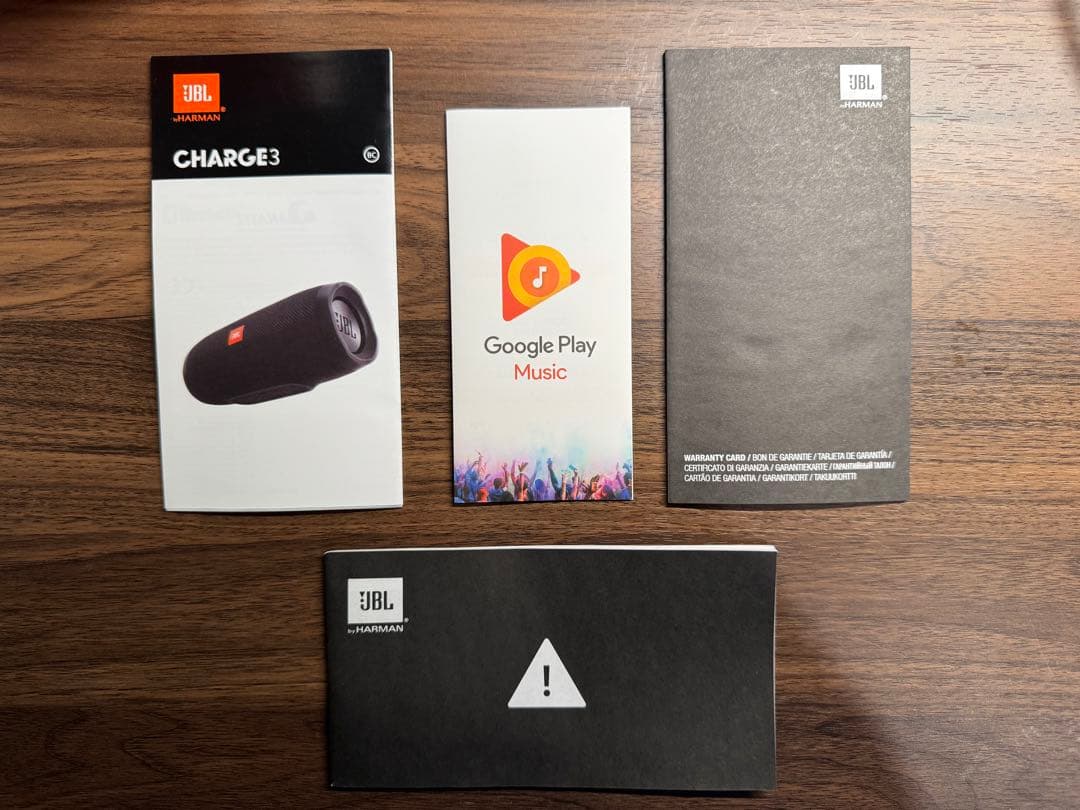 JBL Charge3 箱付き