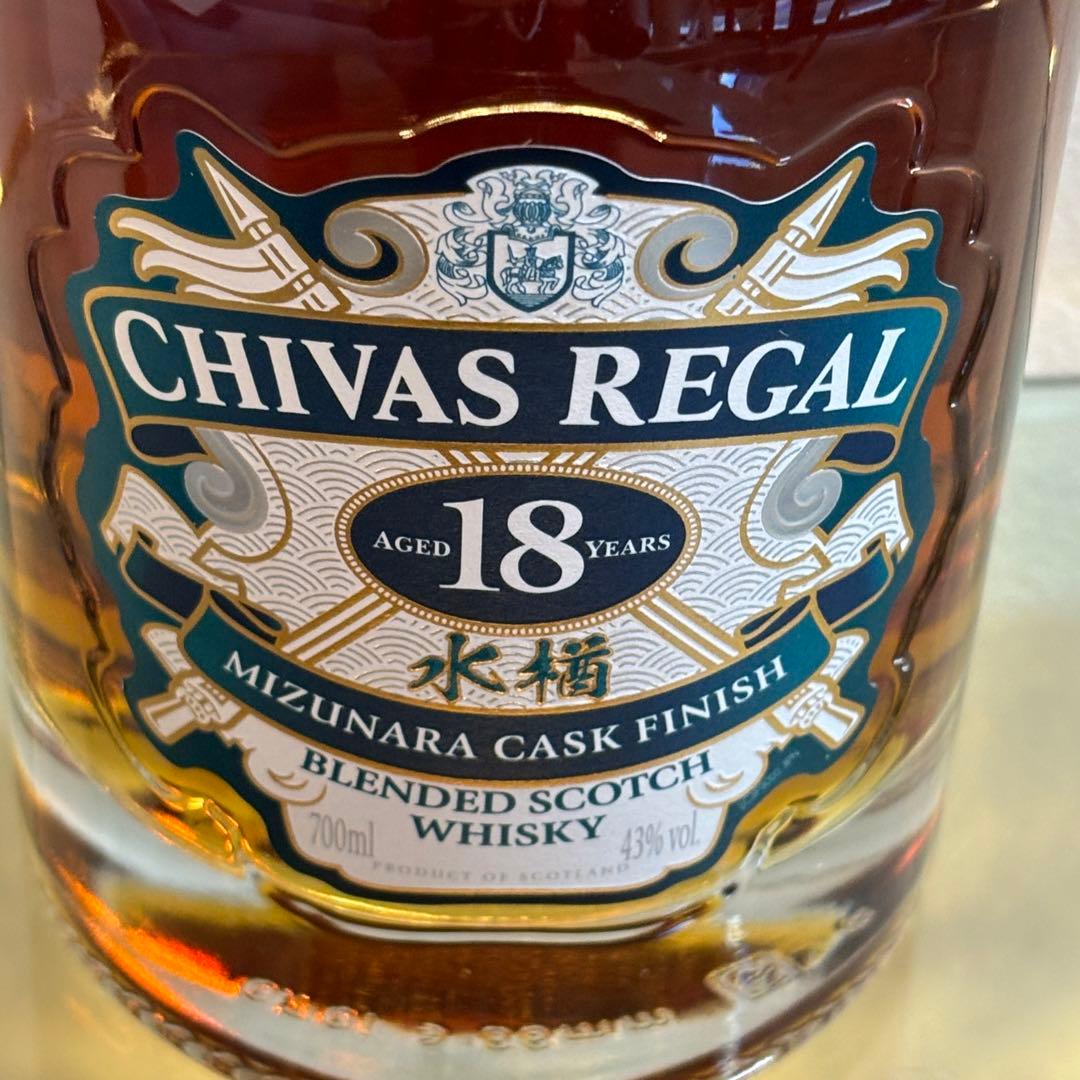 t ishikawa NA3545CHIVAS シーバス 18年 ミズナラ
