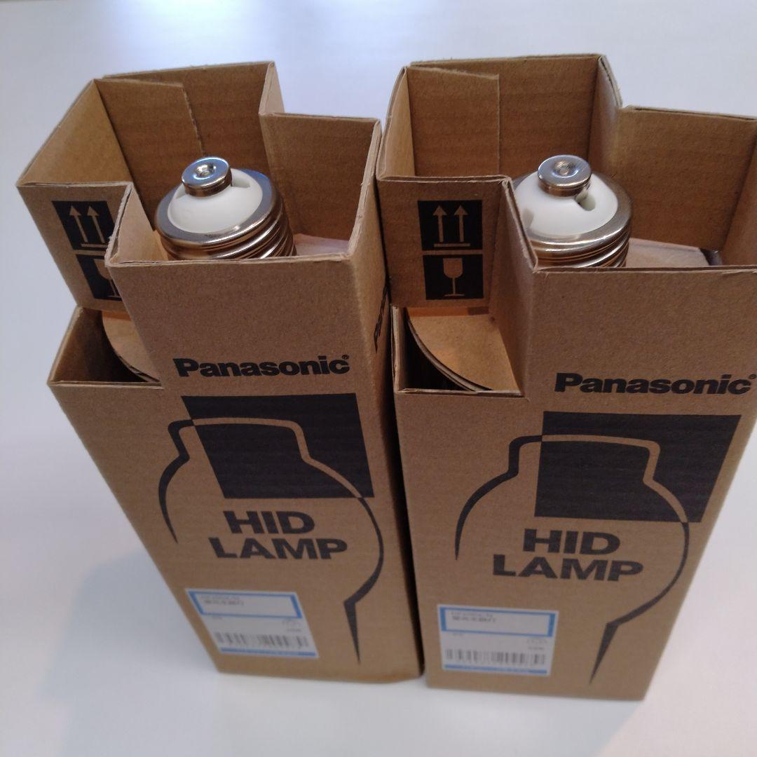 パナソニック　水銀ランプ　HF200X/N　新品未使用　2個