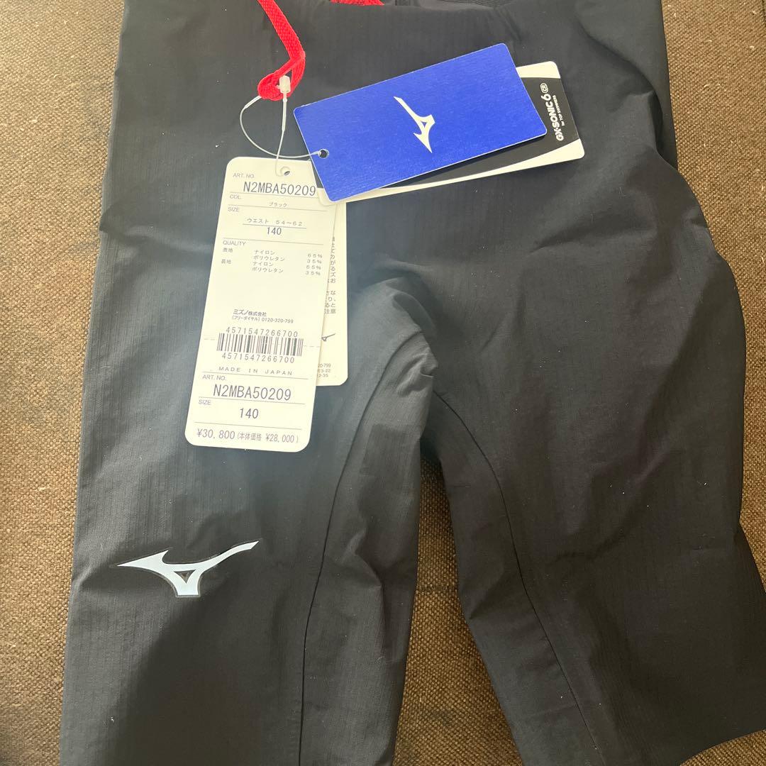 ミズノ　GX SONIC 6 CR 140cm 水着　新品未使用　箱あり