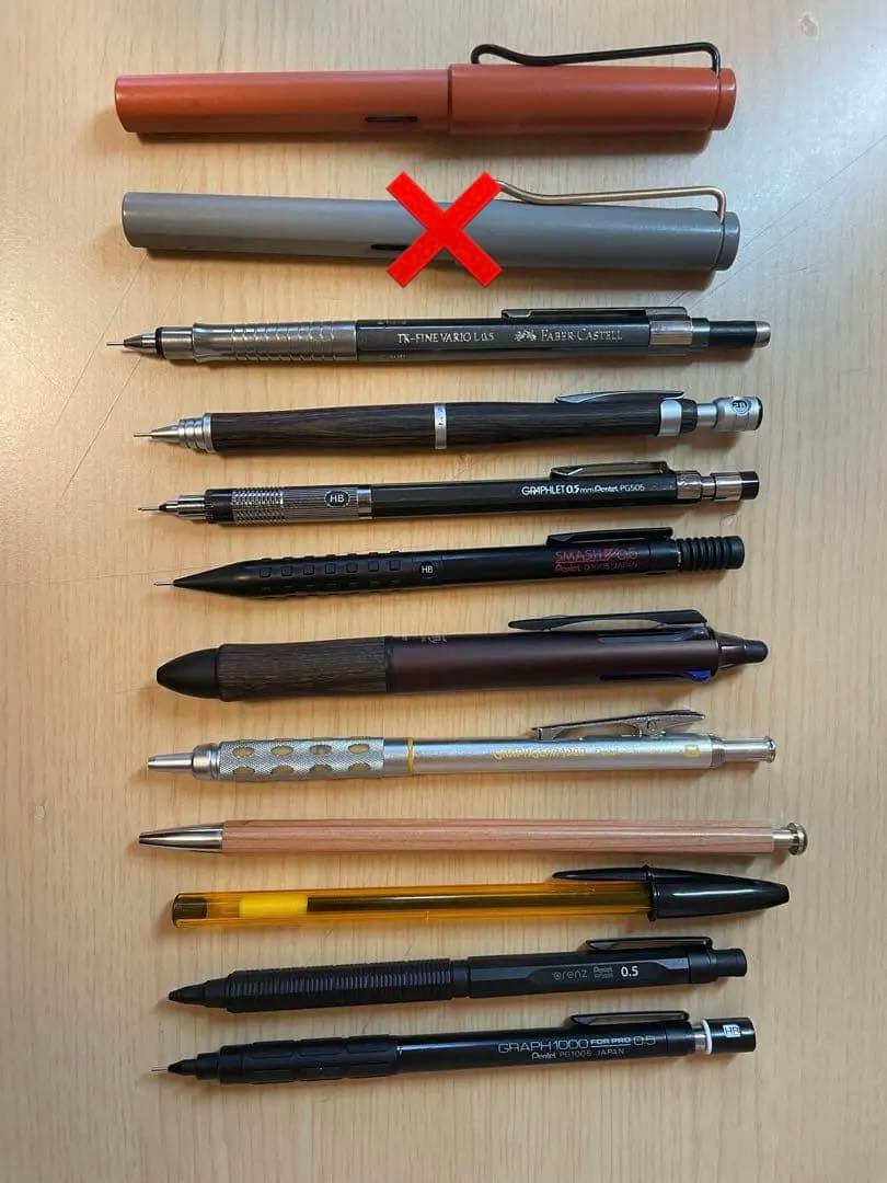 ペン まとめ売り