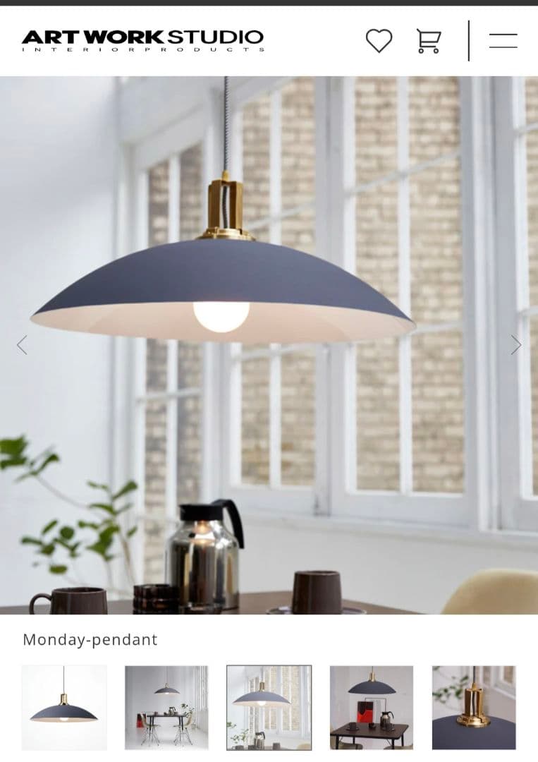 Monday-pendant ペンダントライト グレー