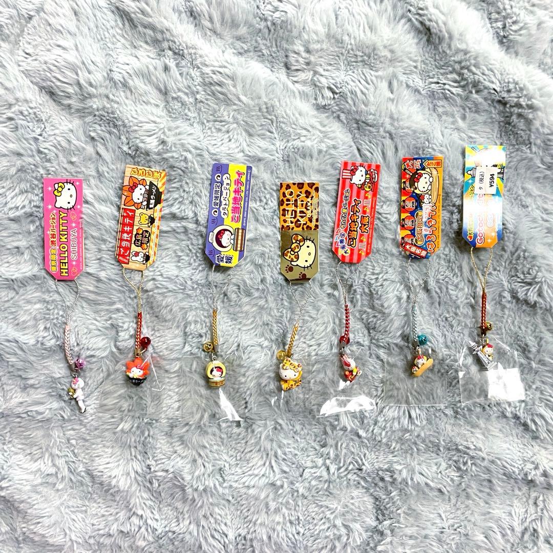 【即購入◯】ご当地キティ キーホルダー 根付け 根付き まとめ売り 7点