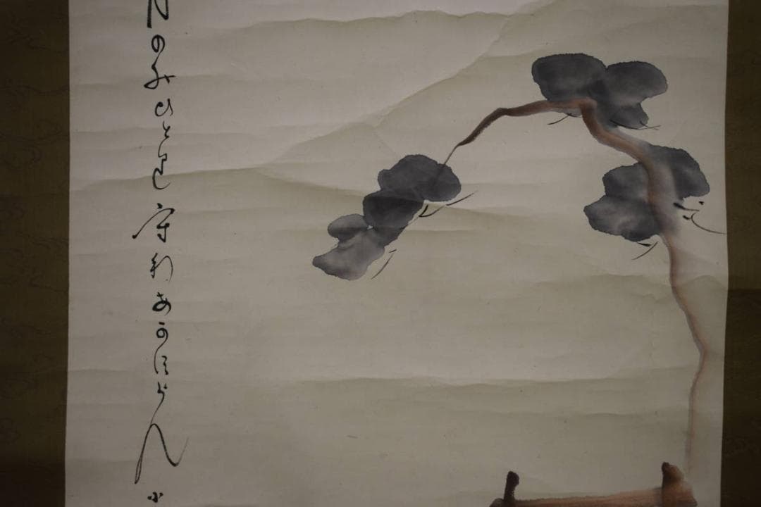 真作/田能村小篁/月社画賛/布袋屋掛軸HF-292