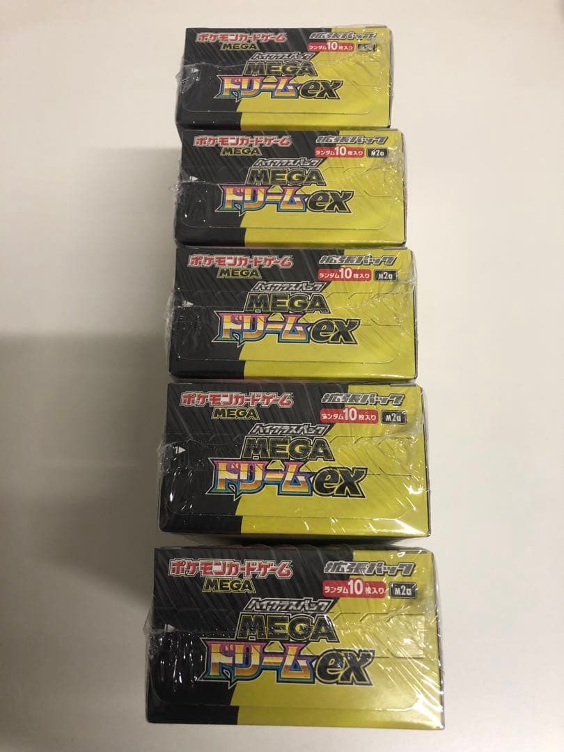ポケモンカードゲームMEGAドリームexシュリンク付き未開封5BOX