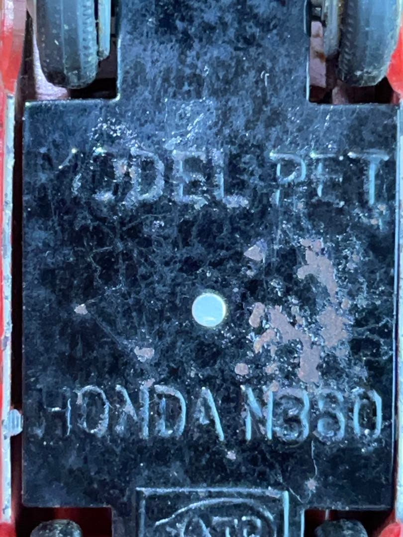 MODEL PETモデルペットNo.37「HONDA N360」ミニカー