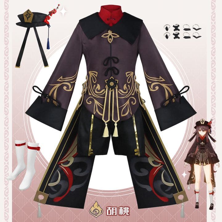 【即購入可】原神 GENSHIN 胡桃フータオ コスプレ + ウィッグ付き