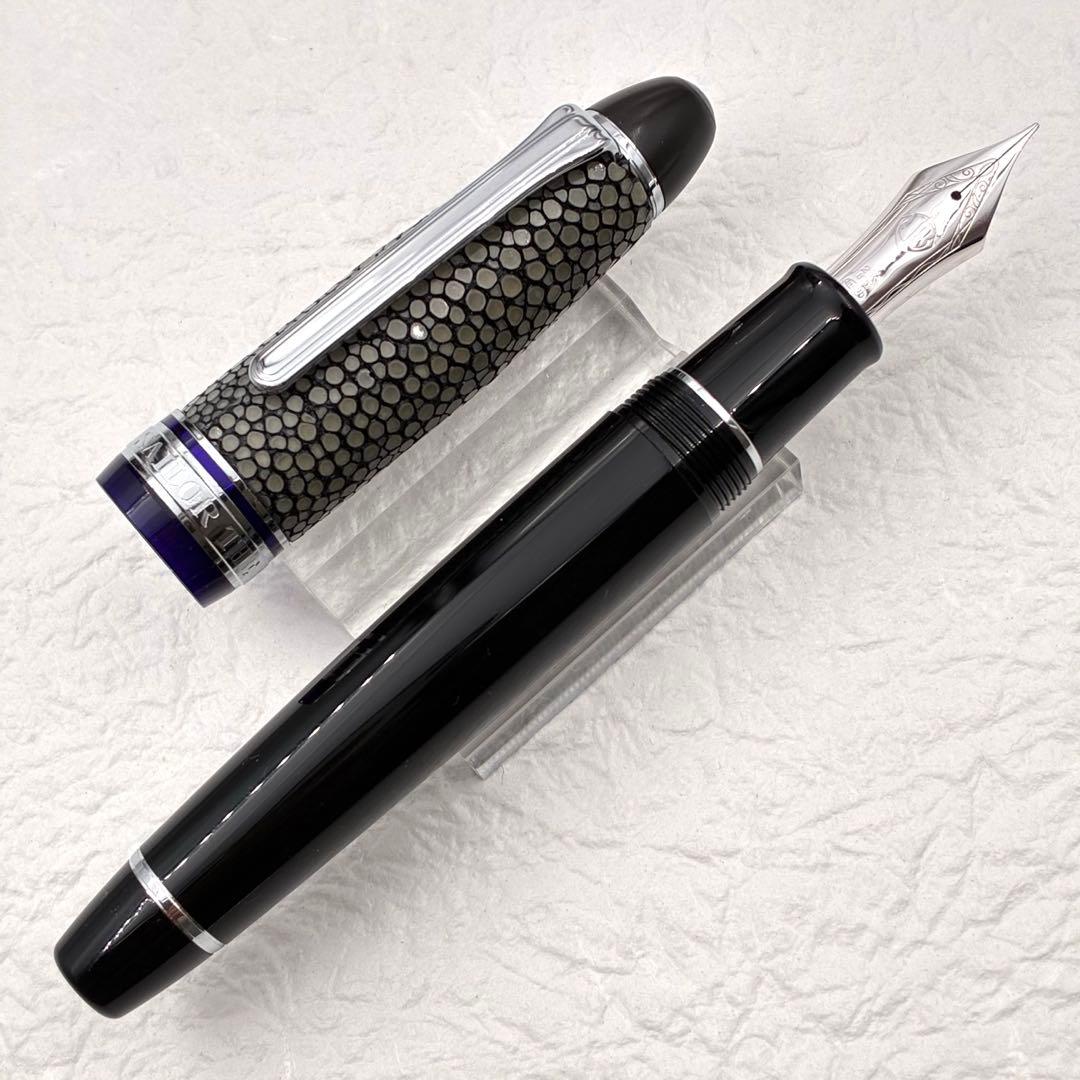 SAILOR セーラー万年筆 KOP ガルーシャ 21K M