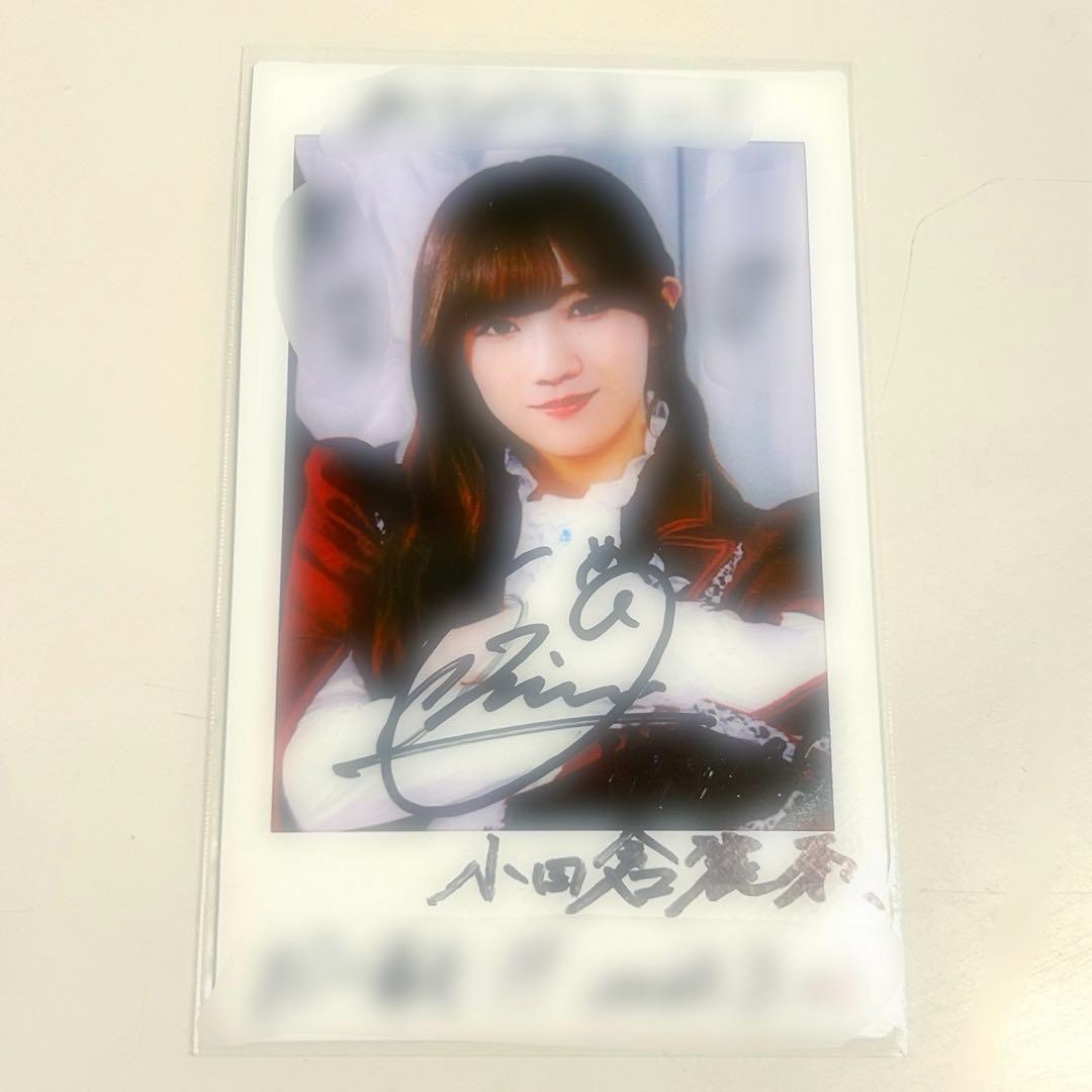 櫻坂46 小田倉麗奈　サクコレ　A賞　会場限定くじ　直筆　サイン入り　チェキ