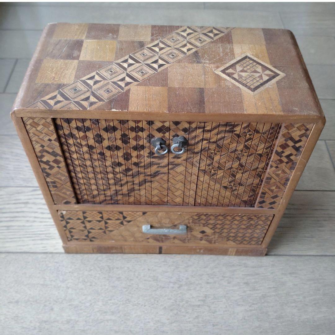 箱根寄木細工 引き出し付き収納ボックス