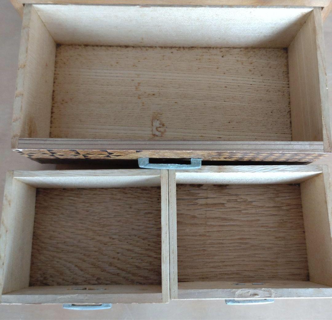 箱根寄木細工 引き出し付き収納ボックス