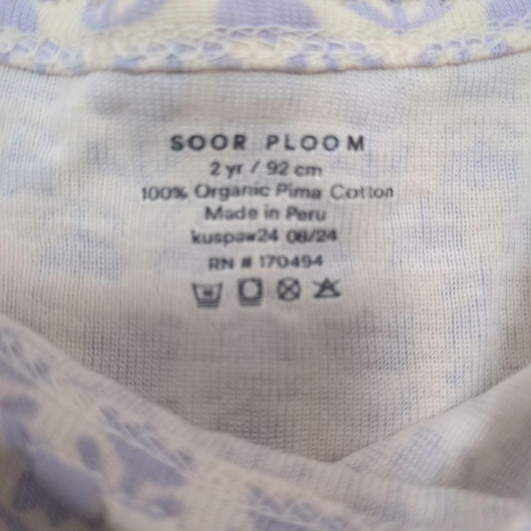 SOOR PLOOM essential パフT 2yr