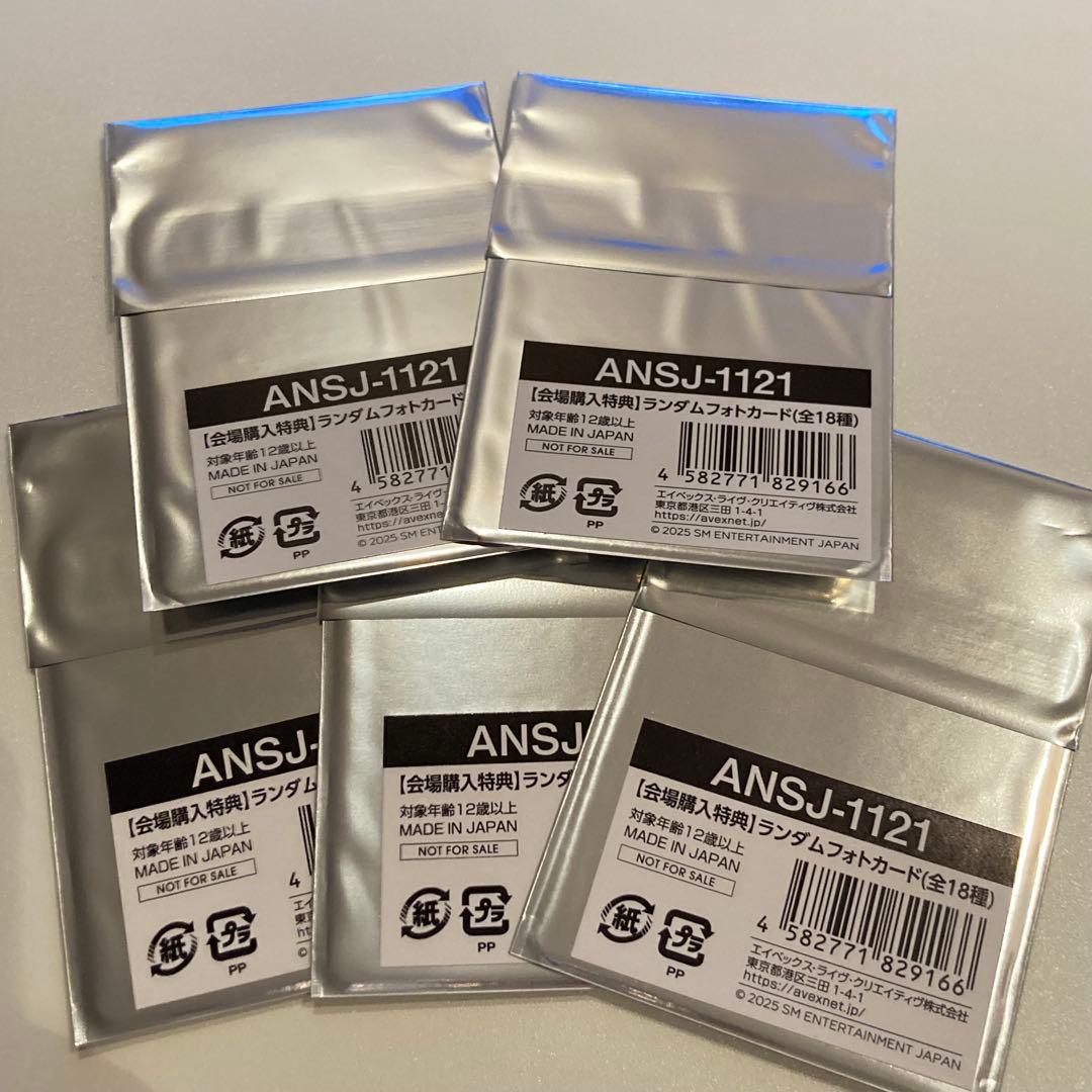 SUPER JUNIOR 会場限定 6000円 購入特典 トレカ 未開封 5枚