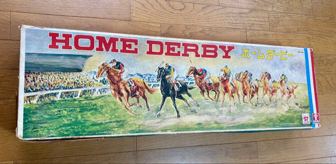 バンダイ ホームダービーゲーム　昭和レトロ ジャンク品