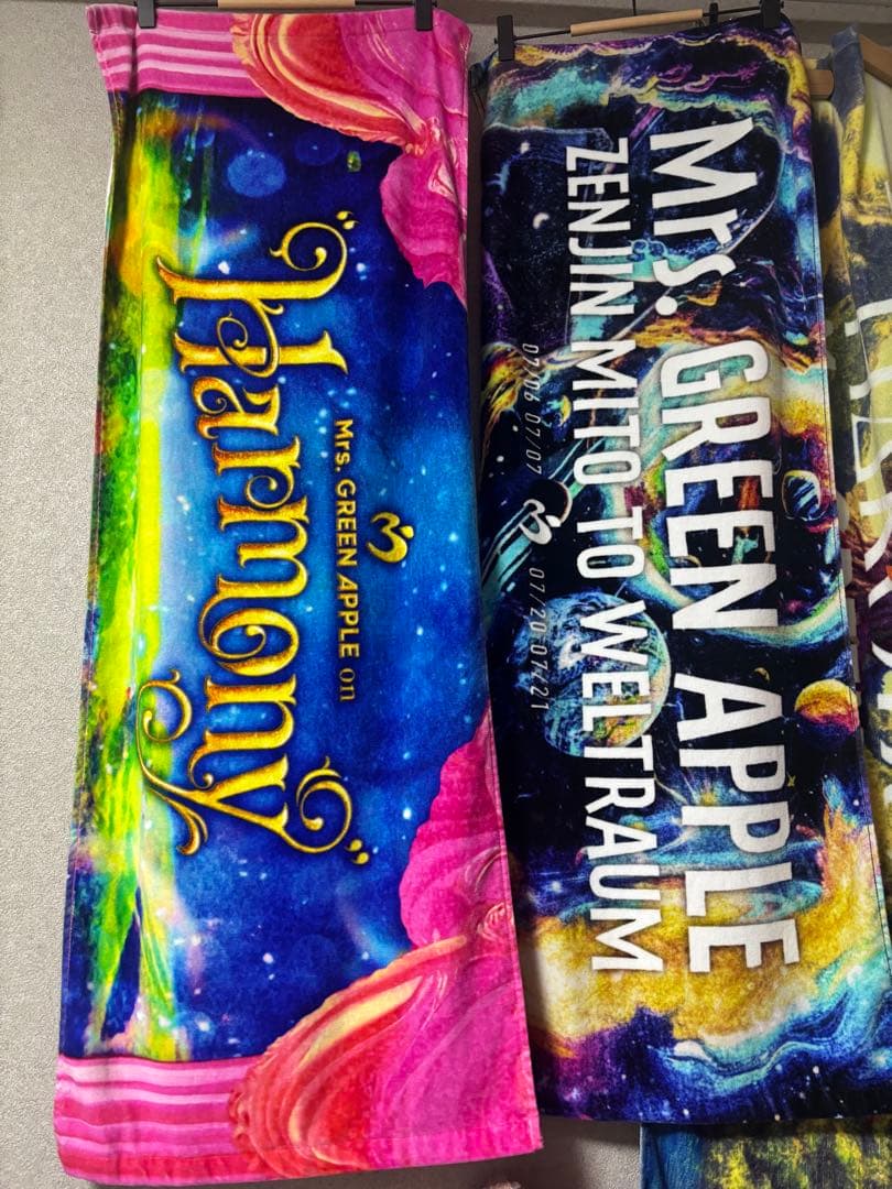 Mrs.GREEN APPLE アパレル まとめ売り