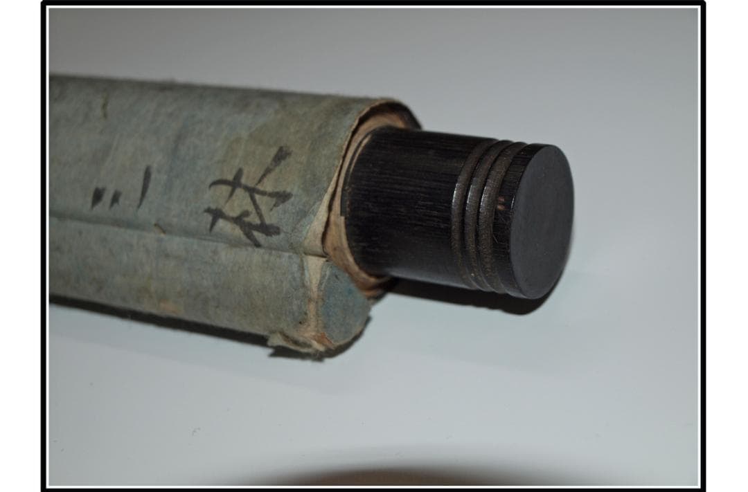 日本時代の掛け軸その　肉筆保証　激安骨董品　江戸鎌倉美术品 X1065C16-8