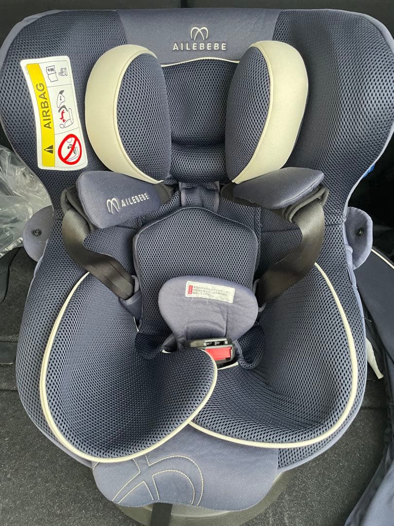 AILEBEBE ベビーシート ネイビー　エールベベ クルット5iグランス