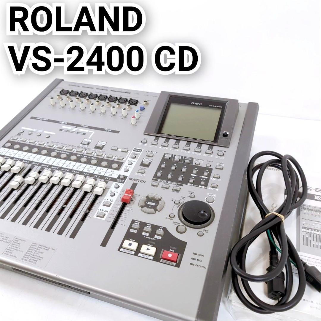 Roland ローランド VS-2400CD MTR マルチトラックレコーダー